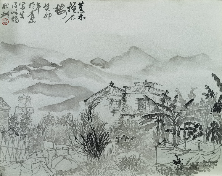 劉羽珊，《蕉林掩石樓》，國(guó)畫(huà)水墨生宣，35cmX46cm.jpg